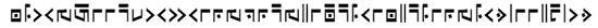 Ancient script