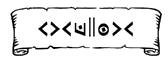 Scroll with ancient script